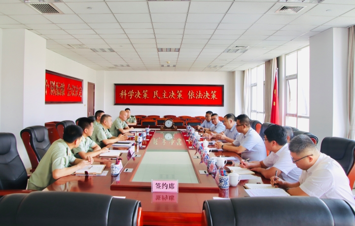 军民联合1