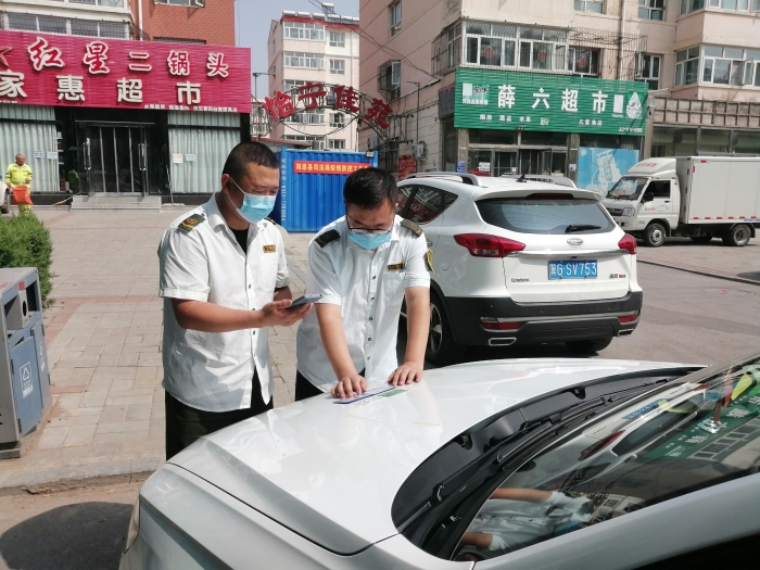 微信图片_20210902095755