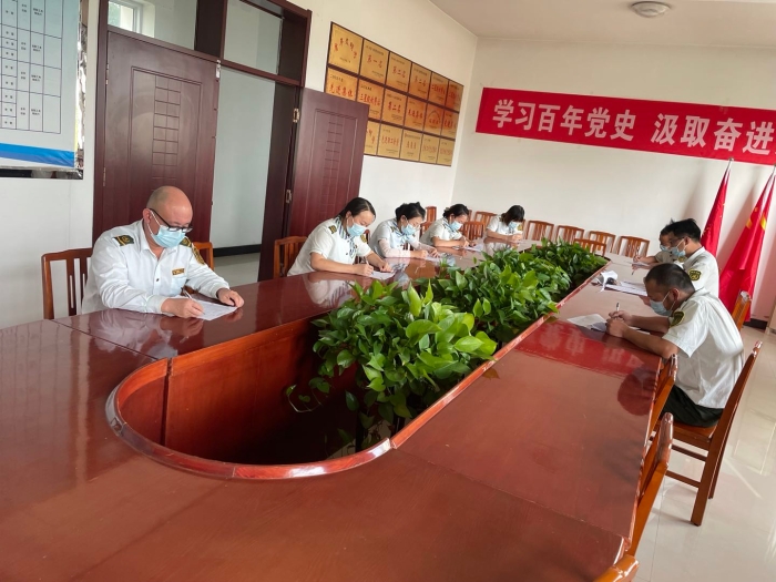 法律知识答题  