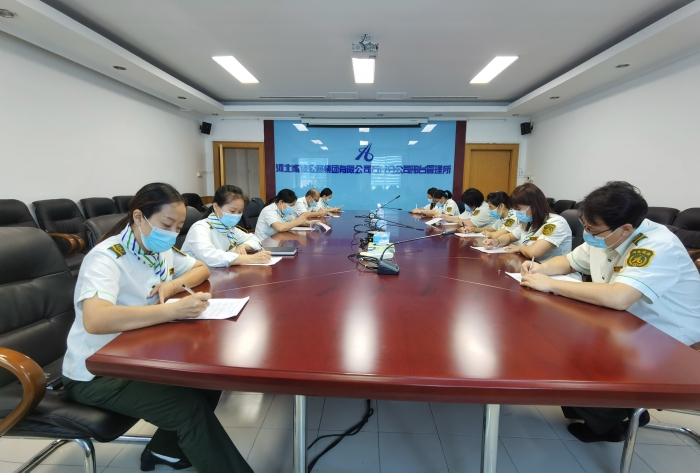 邢台所机关监控分中心法律知识竞赛