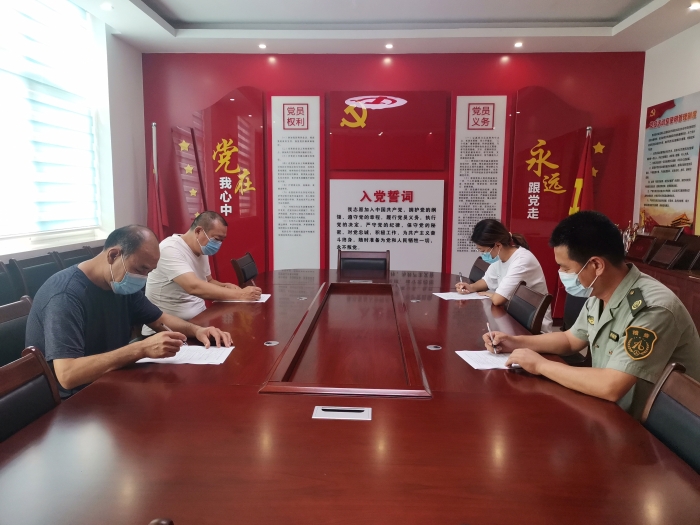 邢台所机关收费稽查室法律知识竞赛