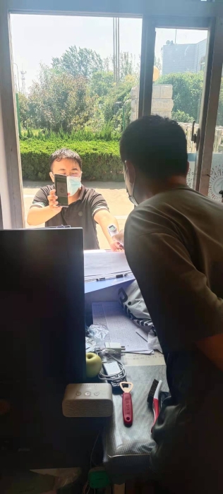微信图片_20210908144639