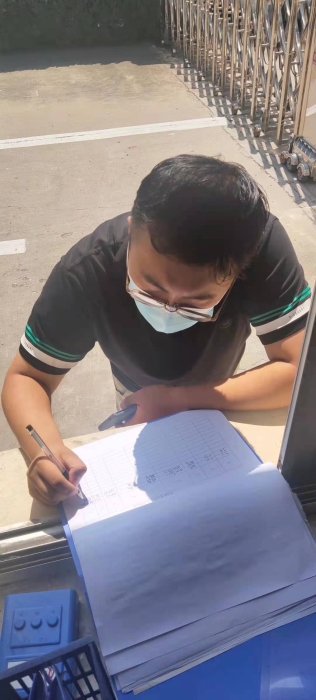 微信图片_20210908144651