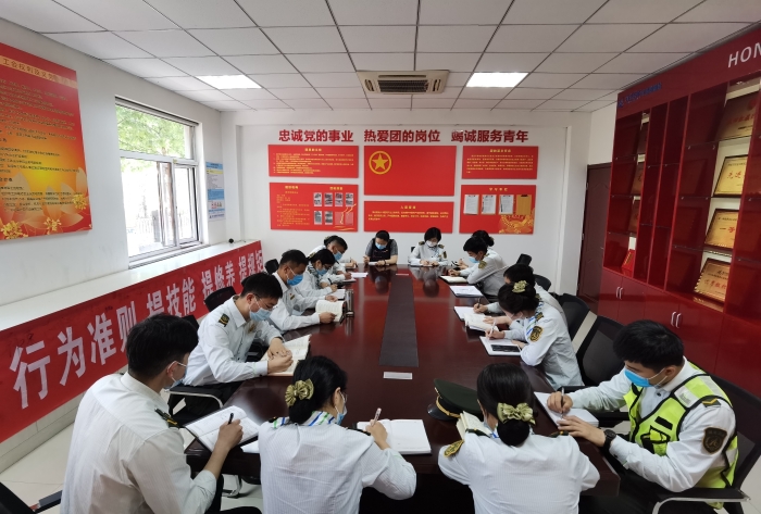 学习