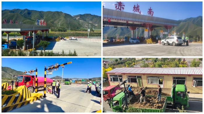 微信图片_20210909110410