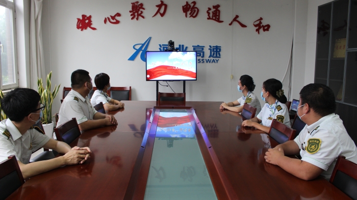 微信图片_20210906162656