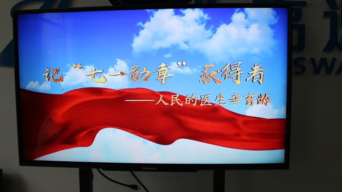 微信图片_20210906162705