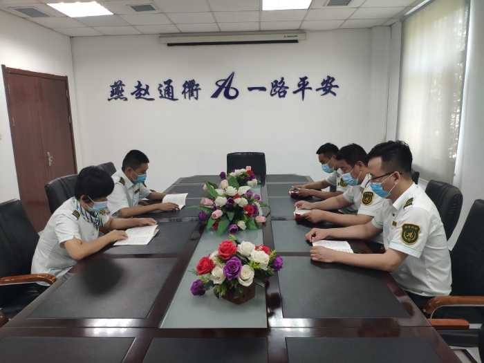 C:\Users\gyz\Pictures\学习法律法规%20增强法制观念