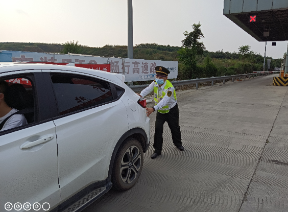 抚宁北收费站：党员先锋，服务先行