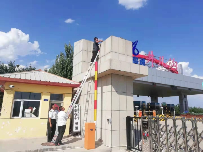 微信图片_20210913084015