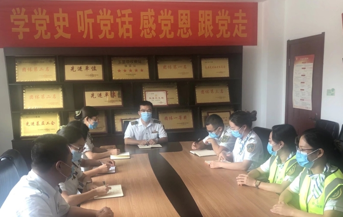 C:\Users\郭立坤\Desktop\雄县站积极组织全体职工学习法律知识，营造浓厚学习氛围
