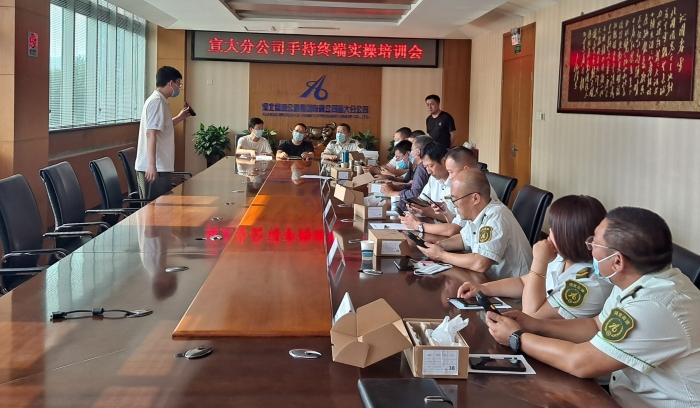 微信图片_20210914165143
