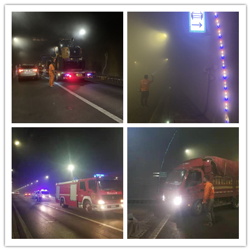 9.14驿马岭货车起火2