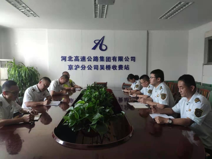 微信图片_20210915143403