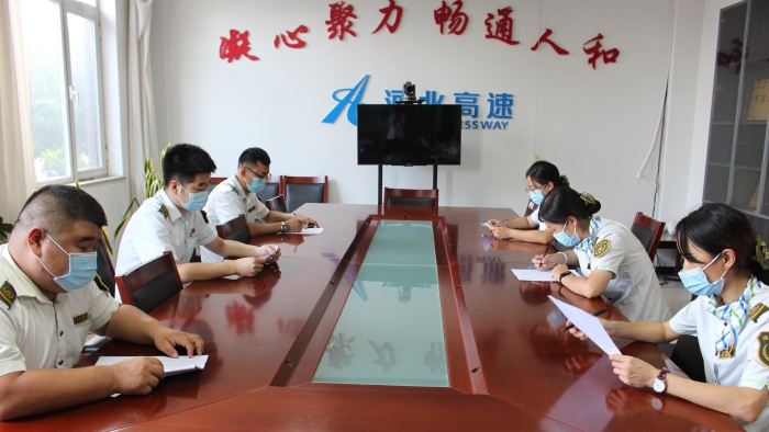 微信图片_20210913162553