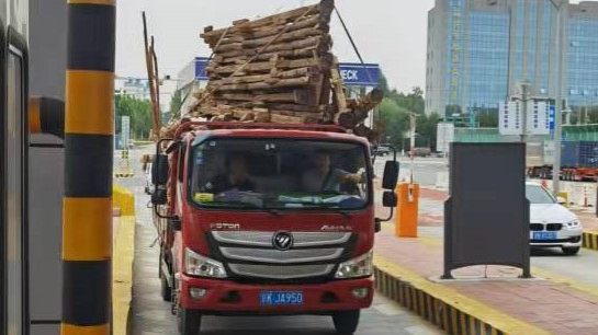 微信图片_20210916102900