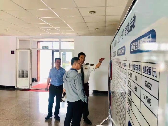 微信图片_20210916150235