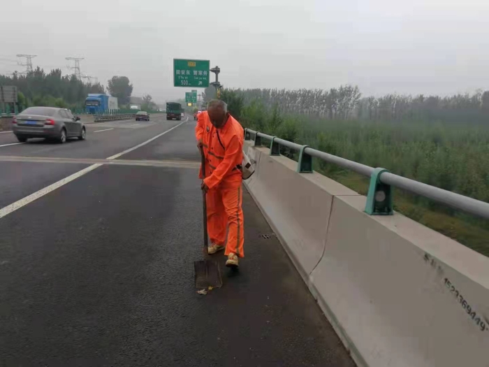 路面保洁