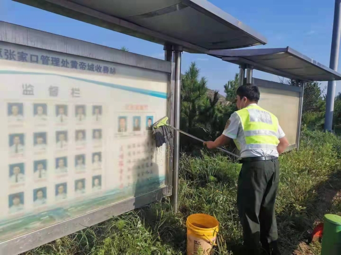 微信图片_20210913153047 微信图片_20210913153047