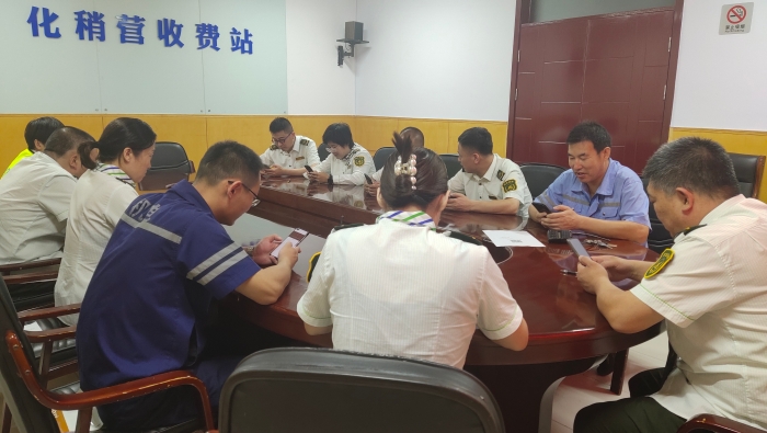 微信图片_20210917224324
