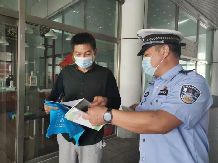 微信图片_20210918093013