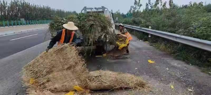 微信图片_20210922144557
