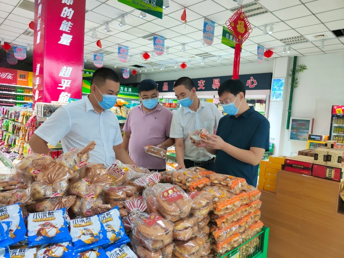 中秋石家庄检查