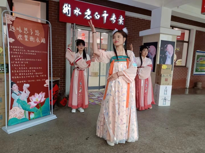 中秋衡水湖