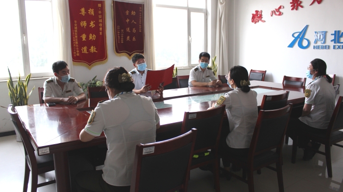 微信图片_20210922135624