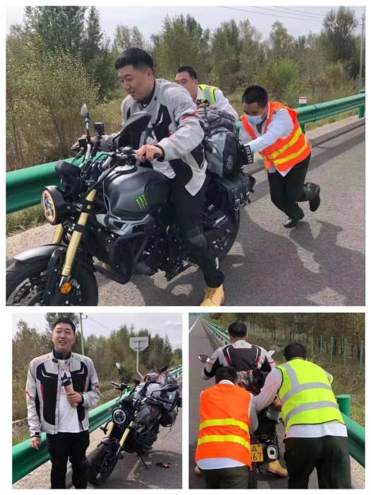微信图片_20210924123622