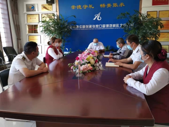 QQ图片20210927155008