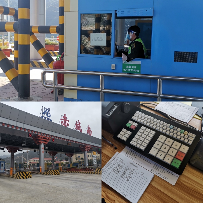微信图片_20210929090531