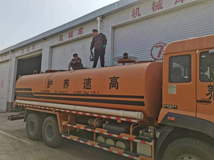防腐 防腐