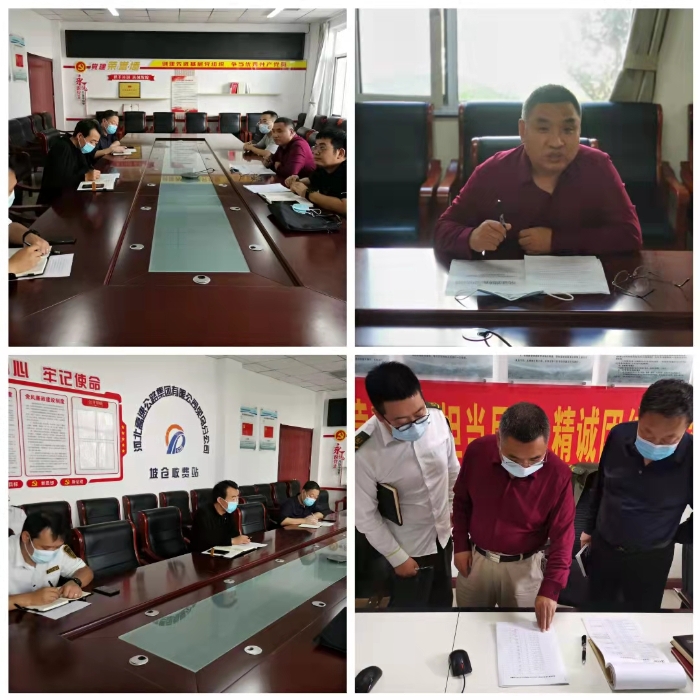 微信图片_20210929173528