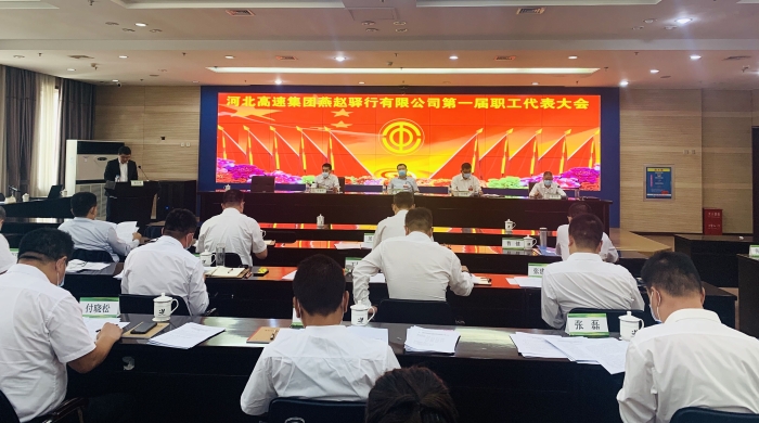 微信图片_20210930092304