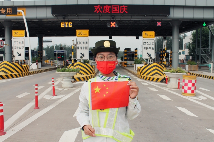 2021-9-30，邢台北站：加强节日廉洁建设 正风肃纪欢度“十一”，作者：李墨涵