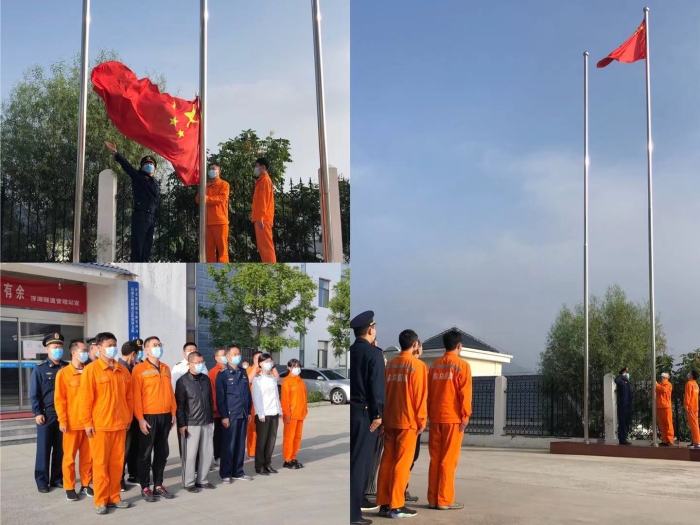 微信图片_20211001102550