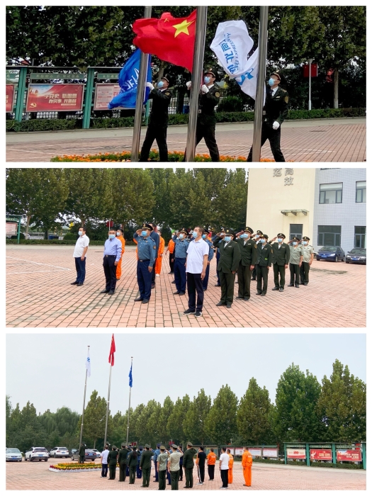 稿件里图
