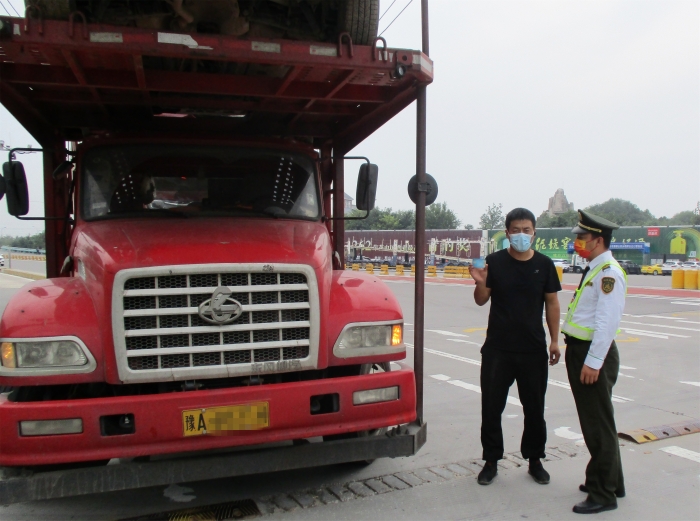 2021-9-30，邢台北站：车型不符忙拦截 挽回损失通行费，作者：孙月雷