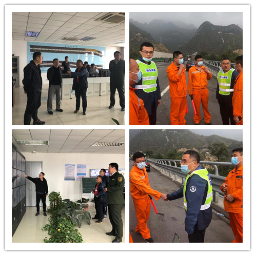微信图片_20211002205456