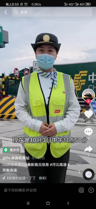 5102140869ceb369b8ed8816037ed98
