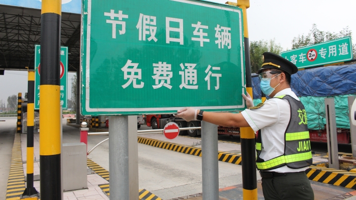 QQ图片20211008104257