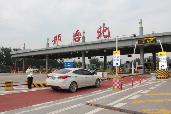 2021-10-8，邢台北站圆满完成“十一”期间各项工作，作者：李墨涵