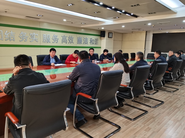 微信图片_20211009090053