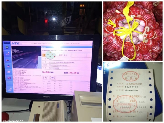 抚宁北收费站:绿通严查验,征收有保证 抚宁北收费站:绿通严查验,征收有保证