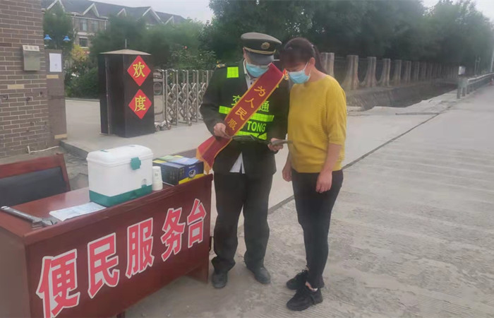 网站1