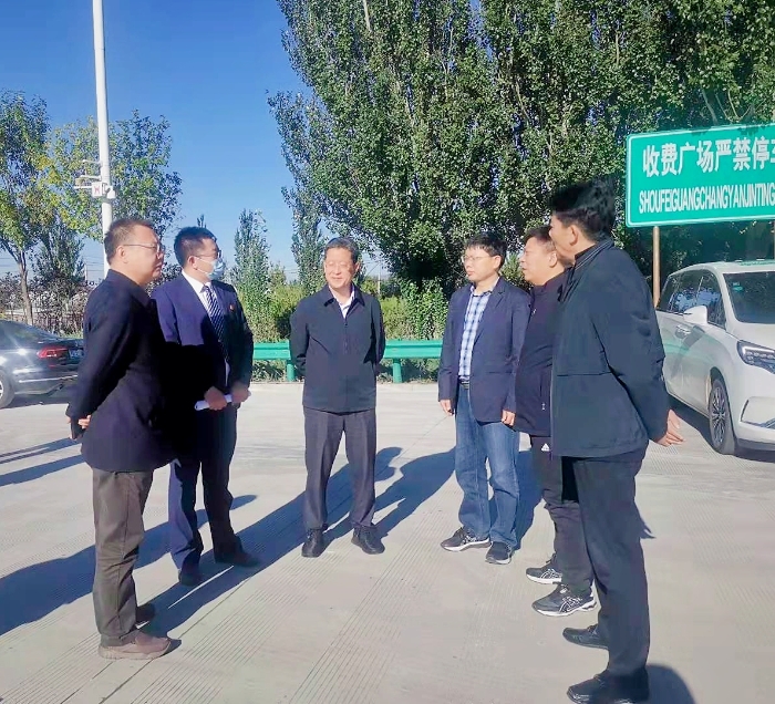 微信图片_20211011171944