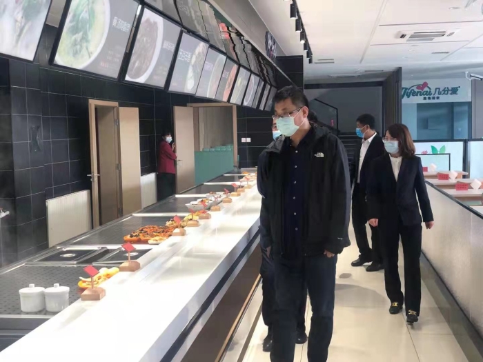 微信图片_20211014092224
