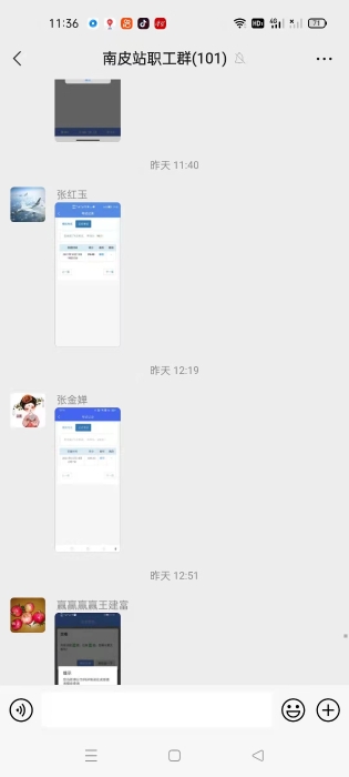 微信图片_202110151137531