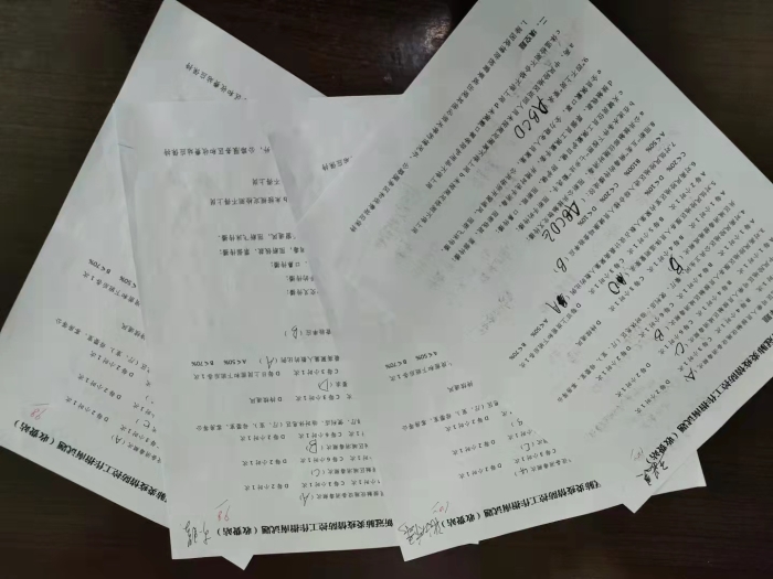 微信图片_202110151137532